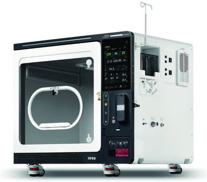 Mindray ViCare U7L ICU Set – Komplette Intensivpflege in einer Kabine
